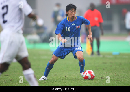 Giochi Olimpici di Pechino 2008 Foto Stock