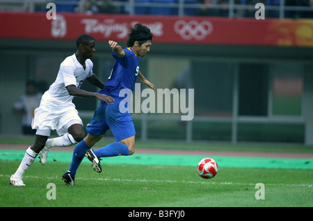 Giochi Olimpici di Pechino 2008 Foto Stock