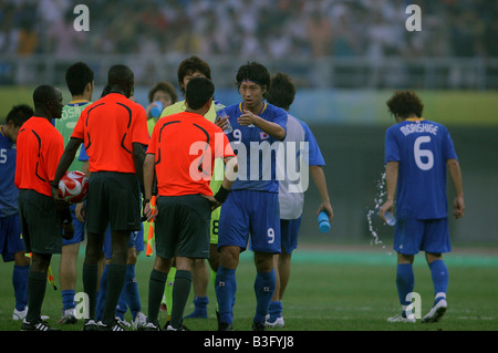 Giochi Olimpici di Pechino 2008 Foto Stock