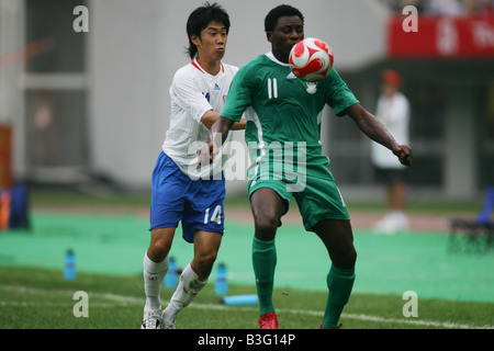 Giochi Olimpici di Pechino 2008 Foto Stock