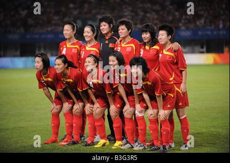 Giochi Olimpici di Pechino 2008 Foto Stock