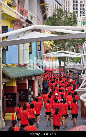 La razza umana 10K eseguire, Singapore Foto Stock