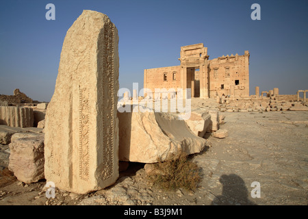 Tempio di Bel in antico sito archeologico di Palmyra, Siria Foto Stock