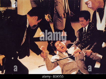 Il killer 1989 Palace film con Chow Yun-Fat Foto Stock