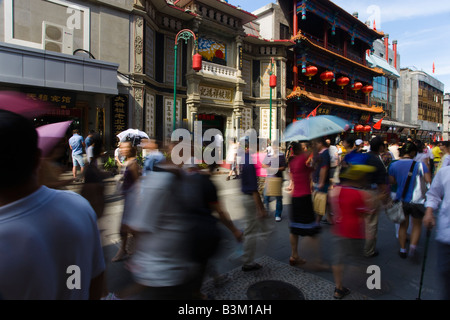 Cina Pechino Dashilan attività commerciali street Foto Stock