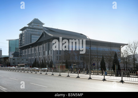 Pechino University Gymnasium Foto Stock