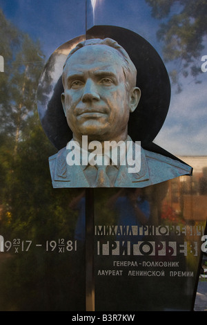 Sculpted monument in Novodevichy Cemetery. Stock Photo