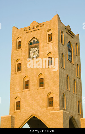 Oman, Regione di Dhofar, Salalah. Salalah Clocktower / Tramonto Foto Stock