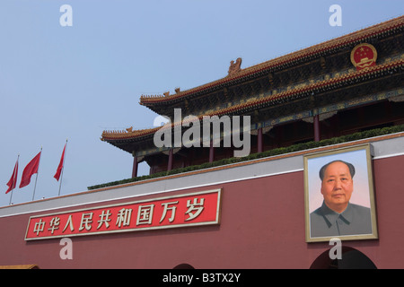 Pechino Città Proibita Palazzo Imperiale Foto Stock