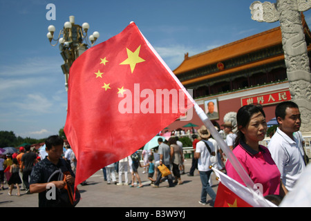 Pechino Città Proibita Tiannamen Square Foto Stock