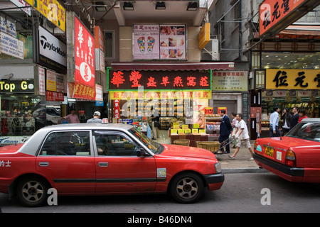 Kowloon Hong Kong Cina Foto Stock