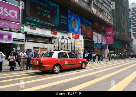 Kowloon Hong Kong Cina Foto Stock