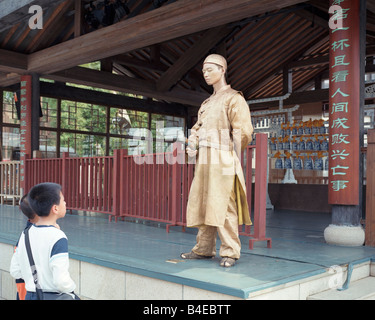 OCT Interlaken Park Foto Stock