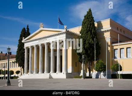 Zappeio Exhibition & Congress Hall, Giardino Nazionale di Atene, Grecia Foto Stock