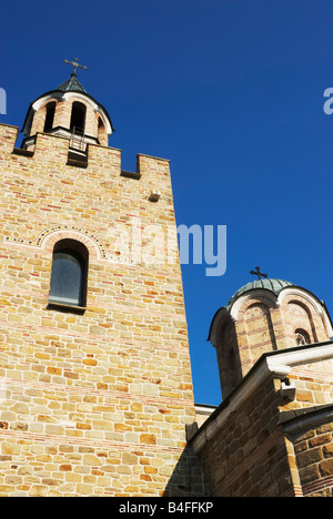 Chiesa del Santissimo Salvatore, Patriarca del complesso nella fortezza di Tsarevets, Veliko Tarnovo. La Bulgaria Foto Stock