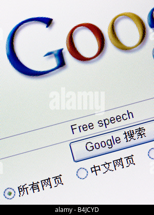 Google Cina sito web splash screen logo e chiudere con la ricerca di 'Free Speech' Foto Stock