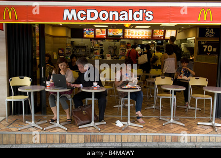 McDonald's Omote Sando dori Tokyo Foto Stock