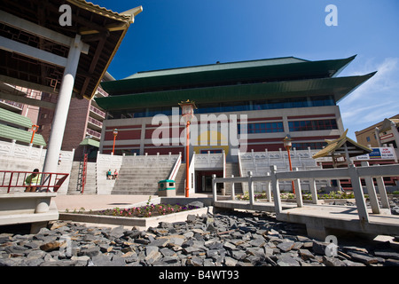 Winnipeg Culturale Cinese & Community Center / Dynasty edificio nel centro di Chinatown, città di Winnipeg, Manitoba, Canada. Foto Stock