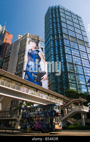 'Shanghai codolo cartellone su un edificio in Hong Kong.". Foto Stock