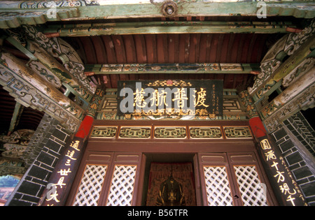 Tempio di Yuantong kunming Yunnan in Cina Foto Stock