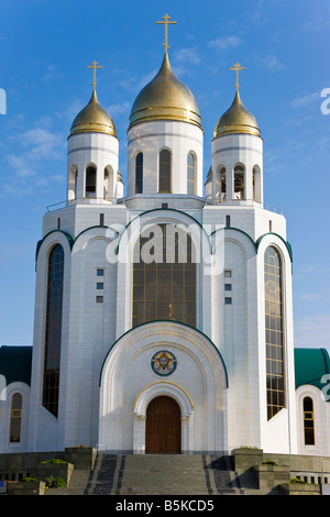 La Russia, Kaliningrad, Ploshchad Pobedy Pobedy Square, la Cattedrale di Cristo Salvatore Foto Stock