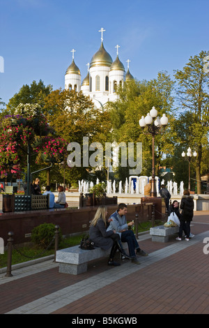 La Russia, Kaliningrad, Ploshchad Pobedy Pobedy Square, la Cattedrale di Cristo Salvatore Foto Stock