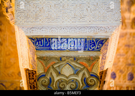 Detailed arabesque in the Mexuar in La Alhambra Granada, Spain. Stock Photo