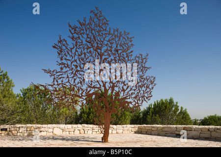 Struttura in acciaio di figure YAD VASHEM Holocaust Museum Jerusalem Israel Foto Stock