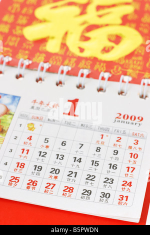 Calendario cinese che mostra il mese di gennaio 2009 con date di anno nuovo cinese Foto Stock