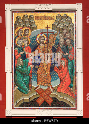 La straziante di inferno, Mosaico icone nella Chiesa e la sua arte, Cappella di Iverskaya icona della Vergine Santa, la piazza Rossa di Mosca, Russia Foto Stock