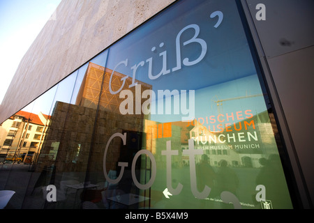 Il nuovo centro ebraico con i principali Ohel Jakob Sinagoga a Monaco di Baviera il museo Ebraico di riflessione in Germania Foto Stock