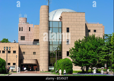 Museo per Bambini, città di Hiroshima, Prefettura di Hiroshima, Honshu, Giappone Foto Stock