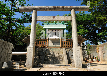 Santuario nei pressi del museo per bambini, città di Hiroshima, Prefettura di Hiroshima, Honshu, Giappone Foto Stock