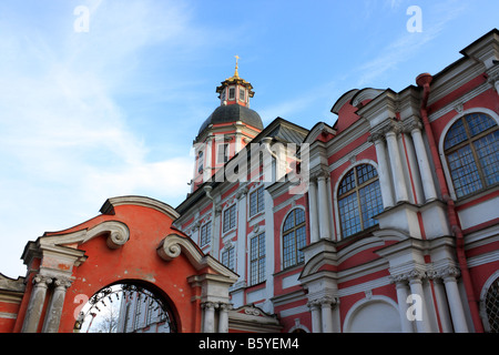 Chiesa in nome dell'Annunciazione della Beata Vergine Maria. Alexander Nevsky Lavra a San Pietroburgo, Russia Foto Stock