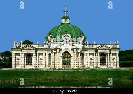 La Grotta del xviii secolo Kuskovo Estate Lubyanka Mosca, Russia Foto Stock