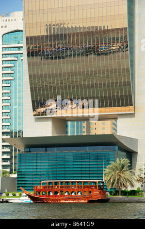 Emirates National Bank of Dubai e Creek Tower, Deira UAE Foto Stock