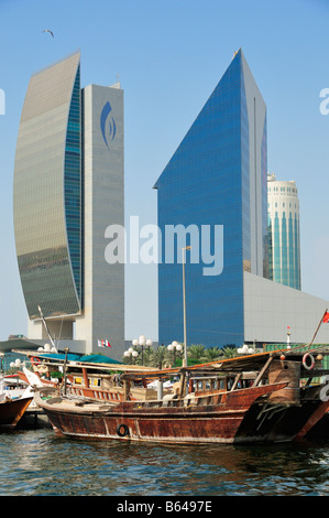 La Emirates National Bank di Dubai e la Camera di Commercio e industria, Deira Emirati Arabi Uniti Foto Stock