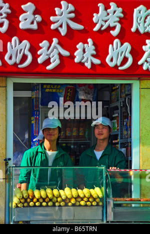 Rivenditori di mais Cina Pechino Foto Stock