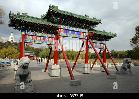 Il Parco Beihai Pechino CINA Foto Stock