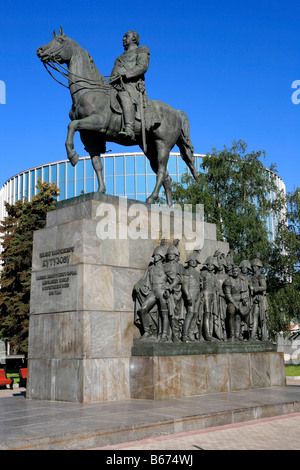 Statua equestre del maresciallo di campo Mikhail Kutuzòv e suoi generali a Mosca, Russia Foto Stock