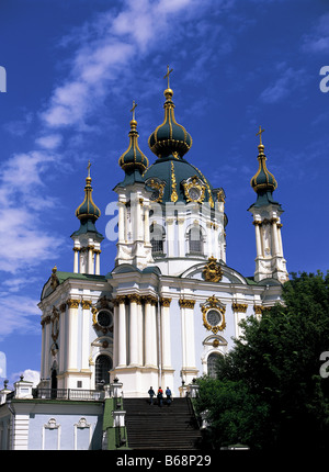 La Chiesa di S. Andrea a Kiev, Ucraina Foto Stock