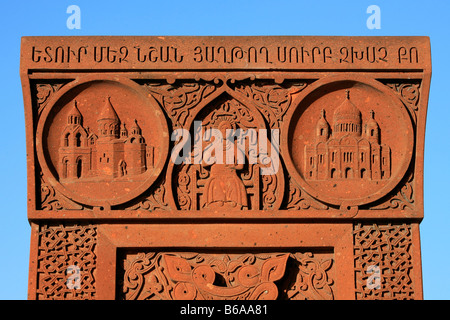 Pietra commemorativa presso la Cattedrale di Cristo Salvatore a Mosca, Russia Foto Stock