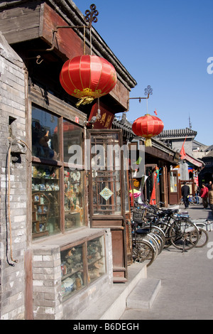 Quartiere dell'Hutong di Pechino, Cina Foto Stock