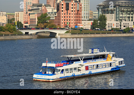 Città trasporti per acqua, nave turistica sul fiume Moskva, Mosca, Russia Foto Stock