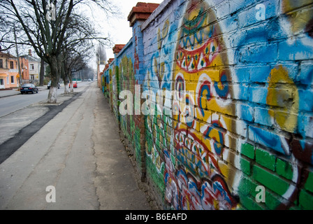 Graffiti di un uovo di pasqua su una parete in Khmelnytsky, Ucraina Foto Stock