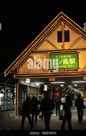 Stazione ferroviaria, Ensohima JP Foto Stock