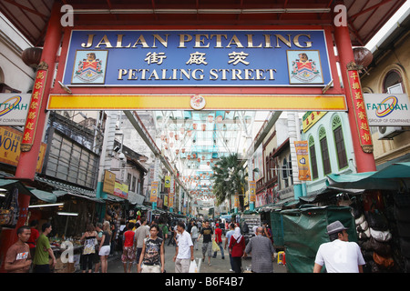 Petaling Street Market, Kuala Lumpur Foto Stock