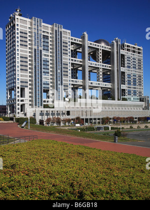 Giappone Tokyo Odaiba Fuji edificio TV Foto Stock