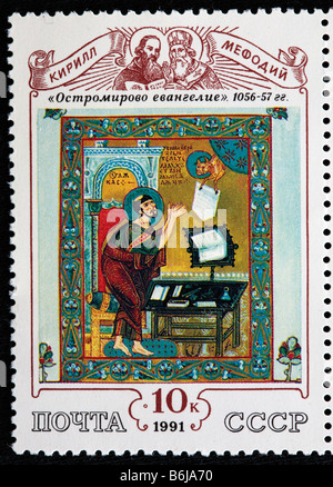 Miniatura dal Vangelo di Ostromir, la più antica datata est libro slava (1056-1057), francobollo, URSS, 1991 Foto Stock