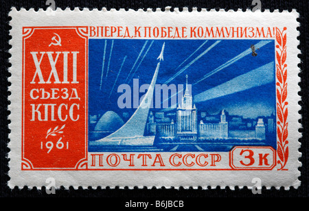 "Per la vittoria del comunismo!", francobollo, URSS, 1961 Foto Stock